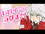 ぶるらじH