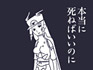 ぶるらじ