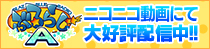 �Ԃ�炶
