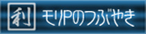����P�̂Ԃ₫