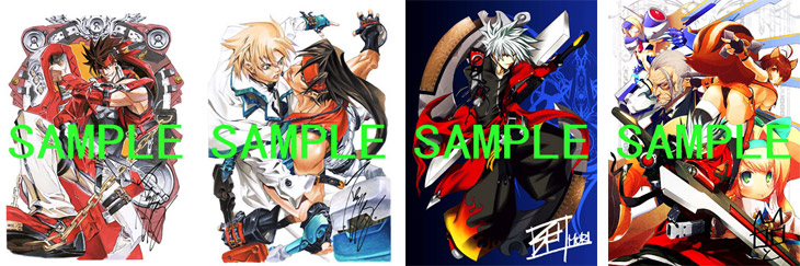 ¡ÖGUILTY GEAR¡×¡õ¡ÖBLAZBLUE¡×¥¤¥é¥¹¥È Ê£À½¸¶²è