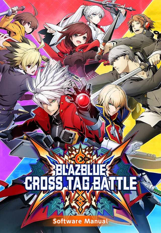 Starting the Game  BLAZBLUE CROSS TAG BATTLE Software Manual